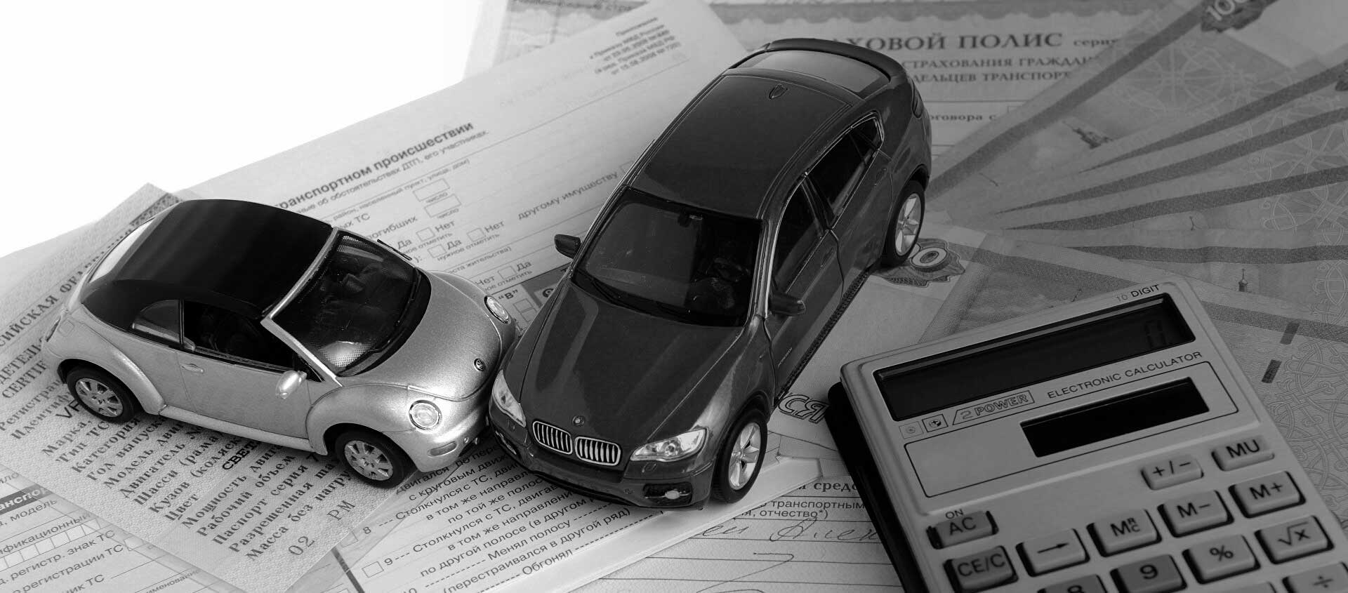 Автоюристы и адвокаты по страховым спорам и выплатам при ДТП в Орске Автоюристы и адвокаты по страховым спорам и выплатам при ДТП в Орске